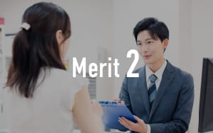 Merit2