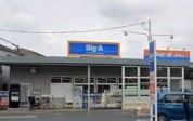 Big-A