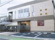 まなびの森保育園