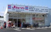 ジェーソン金杉店