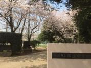 御滝中学校