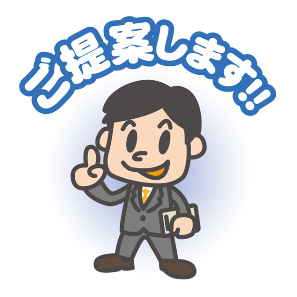 原田