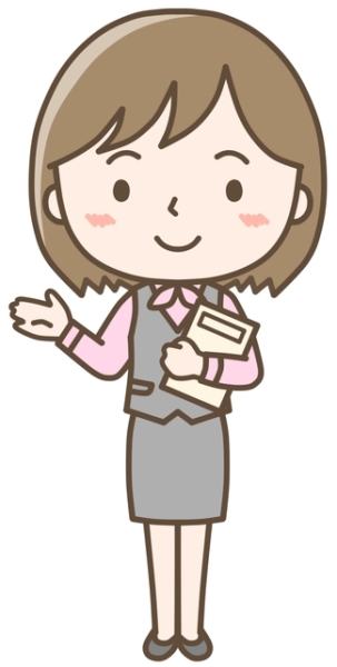吉田