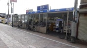 ビックエー大久保店